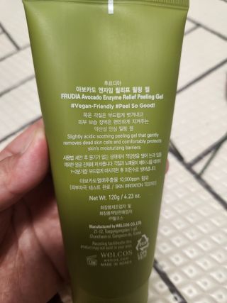 소피야님이 올린 리뷰 사진 2