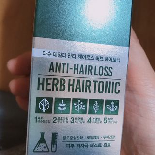 sysy님이 올린 리뷰 사진 2