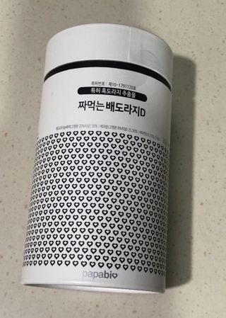 써니님이 올린 리뷰 사진 2