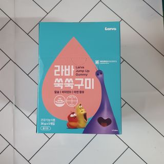푸름웰니스 라바 쑥쑥구미 36g — 5점을 준 리뷰어가 2022년 2월 올린 사용 사진