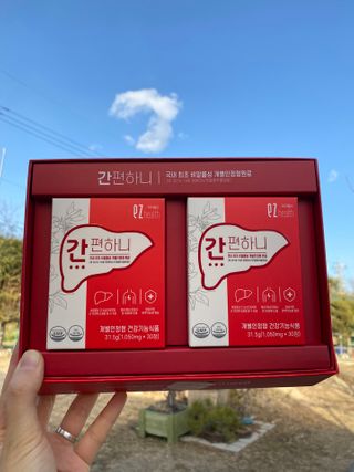 이지헬스 간편하니 [1개월 분  60정] — 5점을 준 리뷰어가 2021년 1월 올린 사용 사진
