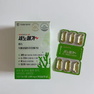 써니님이 올린 리뷰 사진 2