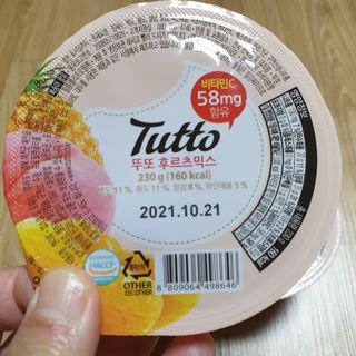 주식회사 뚜또 [뚜또] 후르츠믹스 6개입 — 5점을 준 리뷰어가 2021년 5월 올린 사용 사진