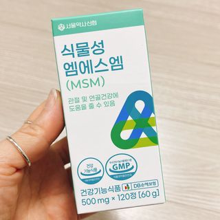 냐냐님이 올린 리뷰 사진 2