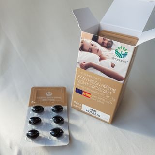 슬림플래닛 잔티젠 600mg 굿밤 다이어트 — 4점을 준 리뷰어가 2021년 1월 올린 사용 사진