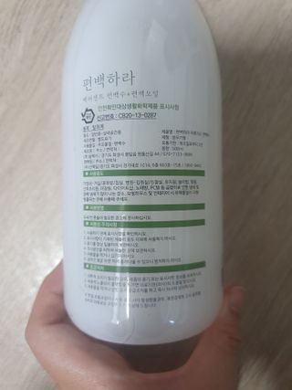 guapalyn님이 올린 리뷰 사진 3
