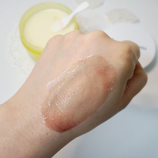 원데이즈유 프로 바이타 씨 브라이트닝 클렌징 밤 — 5점을 준 리뷰어가 2021년 2월 올린 사용 사진