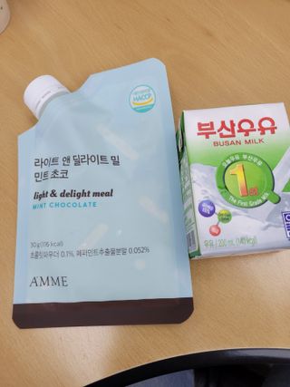 아므_이너뷰티 라이트 앤 딜라이트 밀 민트 초코 — 5점을 준 리뷰어가 2021년 7월 올린 사용 사진