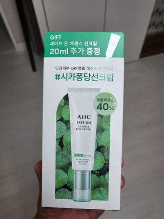 쭈님이 올린 리뷰 사진 2