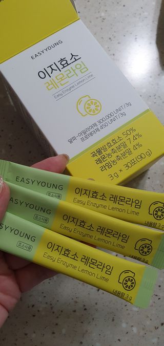 완이네님이 올린 리뷰 사진 1