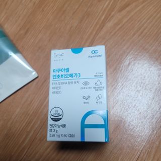 삼남매 맘^^님이 올린 리뷰 사진 3