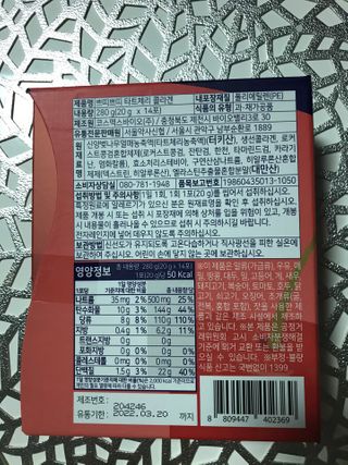 tcc님이 올린 리뷰 사진 3