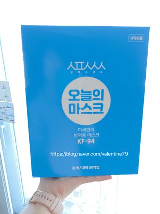 핑크레몬님이 올린 리뷰 사진 1