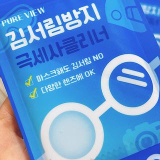 냐냐님이 올린 리뷰 사진 4