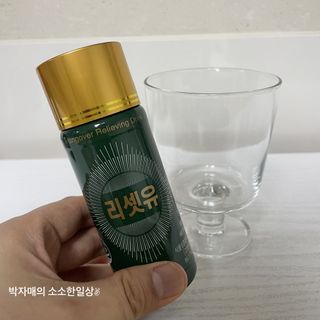 줄리아님이 올린 리뷰 사진 1