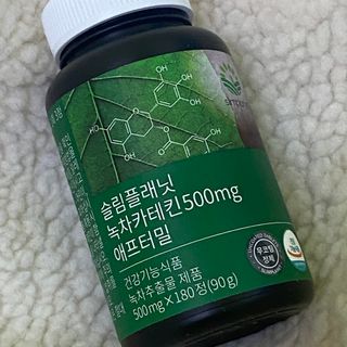 흰둥이님이 올린 리뷰 사진 1