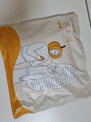봉쓰TV님이 올린 리뷰 사진 1