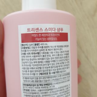 third29님이 올린 리뷰 사진 2