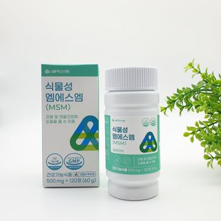 율이로그님이 올린 리뷰 사진 4