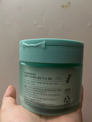 영히님이 올린 리뷰 사진 2