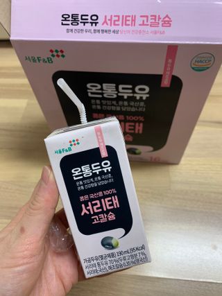 hyo님이 올린 리뷰 사진 1