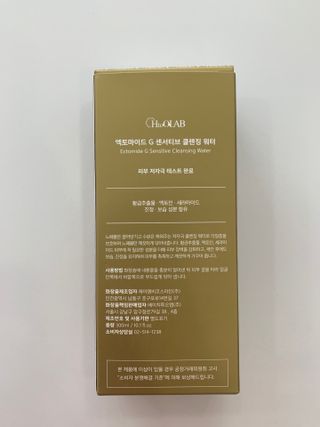 지롱님이 올린 리뷰 사진 4