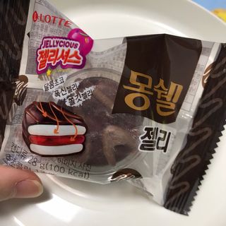 Zoe님이 올린 리뷰 사진 1