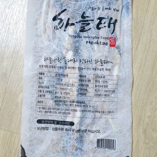 eillie님이 올린 리뷰 사진 3