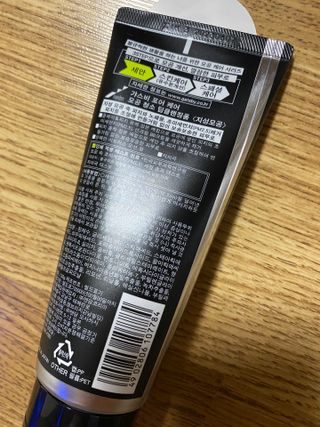 [갸스비] 지성 남성을 위한 포어케어 클렌징폼 — 4점을 준 리뷰어가 2021년 8월 올린 사용 사진