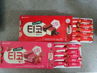 mimi님이 올린 리뷰 사진 2
