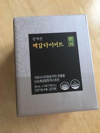 만기사갈네트님이 올린 리뷰 사진 1