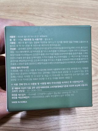 둥이맘님이 올린 리뷰 사진 3