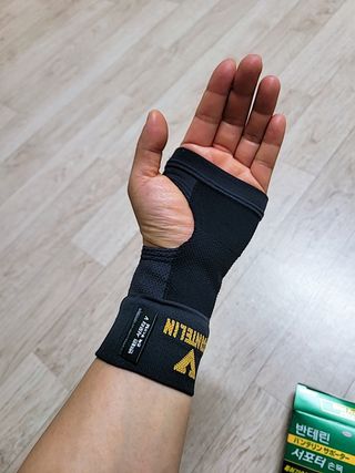 정우마미님이 올린 리뷰 사진 4
