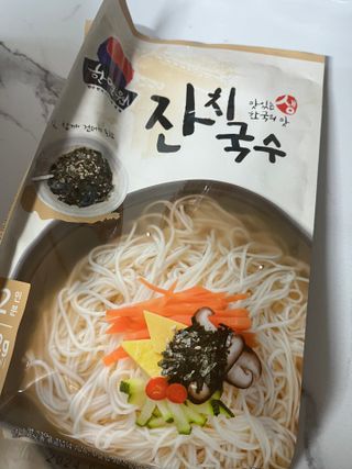 [한면원] 잔치국수 2인분 — 5점을 준 리뷰어가 2023년 4월 올린 사용 사진