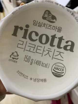 린짱님이 올린 리뷰 사진 1