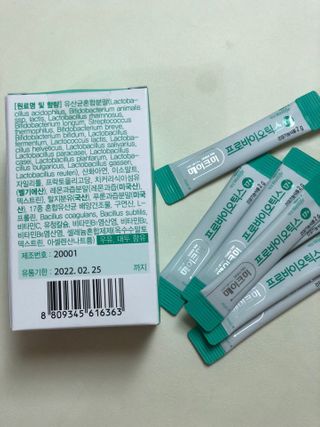 이레이든아빠님이 올린 리뷰 사진 3