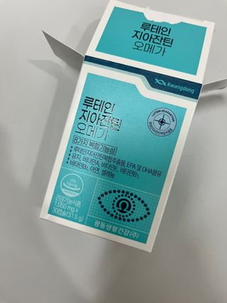 광동생활건강 [8가지 복합기능성] 광동 루테인지아잔틴 오메가 — 4.5점을 준 리뷰어가 2023년 3월 올린 사용 사진