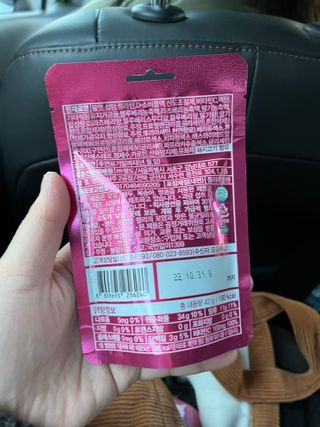 [팔도] 잔망루피젤리 믹스베리맛 42g 8개 — 4.5점을 준 리뷰어가 2022년 1월 올린 사용 사진
