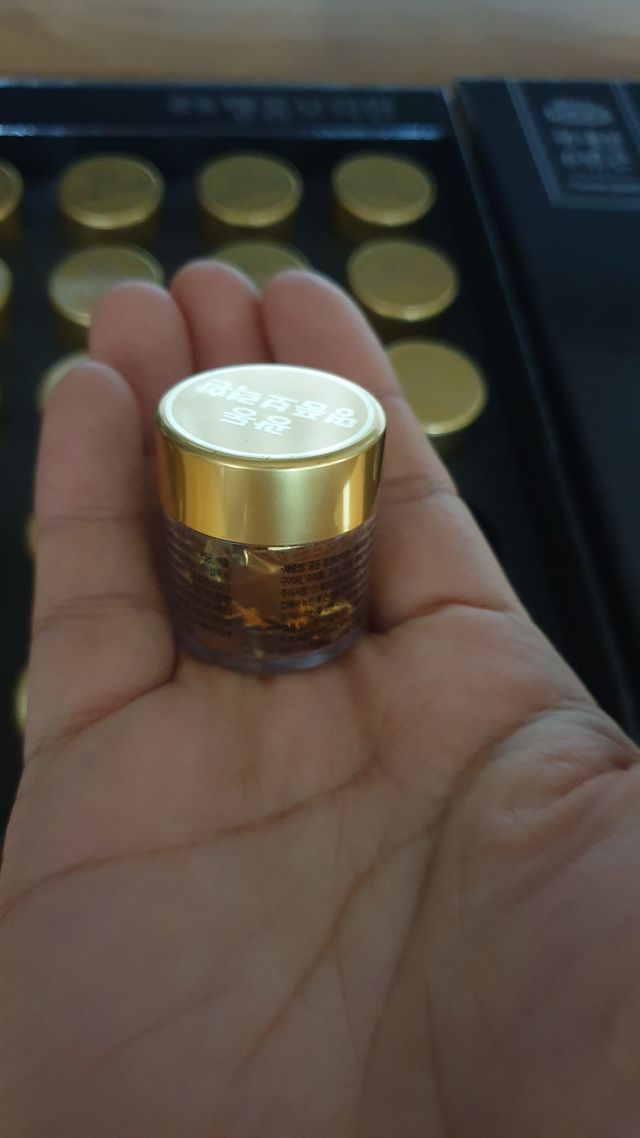 광동 명품보력환 3.75g x 30환 리뷰 사진