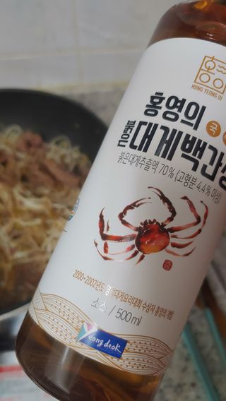 안선영님이 올린 리뷰 사진 1