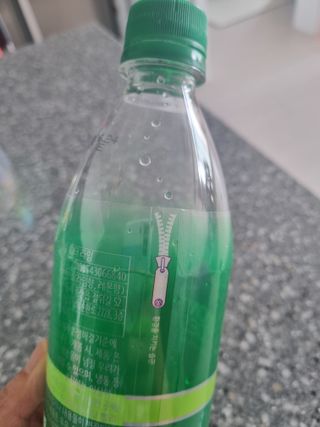 몽베스트 Montbest with Sparkling water Lime20병 — 5점을 준 리뷰어가 2021년 10월 올린 사용 사진