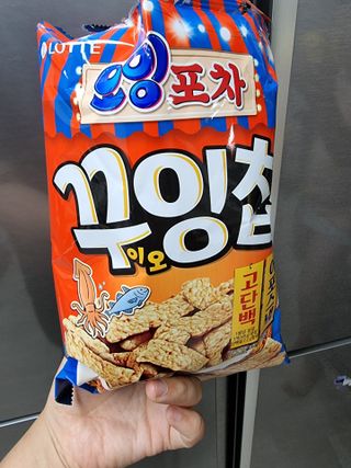 BoRaJin님이 올린 리뷰 사진 1