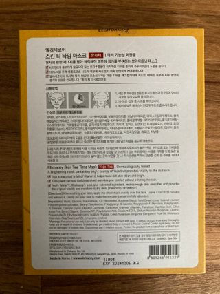 민트초코님이 올린 리뷰 사진 3