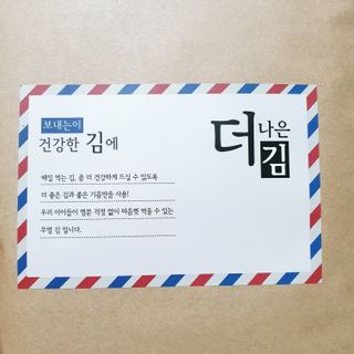 뚠꾸뚠꾸💕님이 올린 리뷰 사진 3
