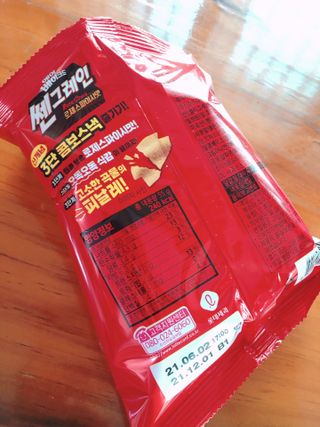 bk6329님이 올린 리뷰 사진 3