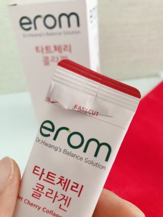 이롬 erom 타트체리 콜라겐 — 3.5점을 준 리뷰어가 2021년 4월 올린 사용 사진