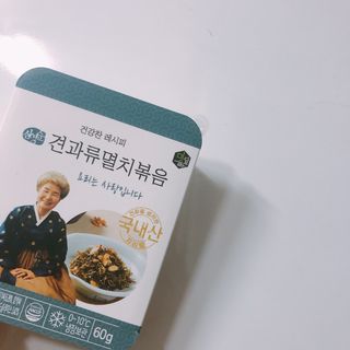 묵향가득님이 올린 리뷰 사진 1