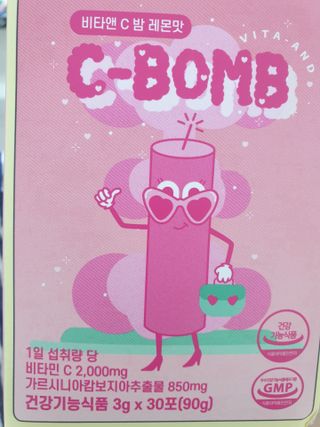 박유나님이 올린 리뷰 사진 1