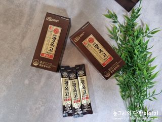 동그리동동님이 올린 리뷰 사진 3