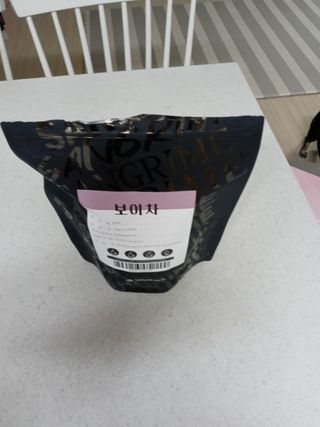 콩이누나님이 올린 리뷰 사진 3